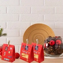 10 piezas Mini bolsas de regalo con diseño afortunado para el Año Nuevo Chino 2025 - Perfectas para chocolates, dulces y aperitivos - Incluye asas para llevar - Ideal para fiestas de Año Nuevo Lunar