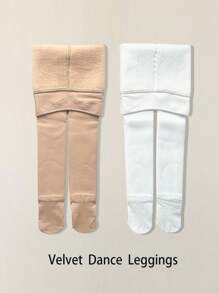 2 双女童羊毛紧身裤、舞蹈长袜、保暖秋冬 - 彩色 - 查看 1