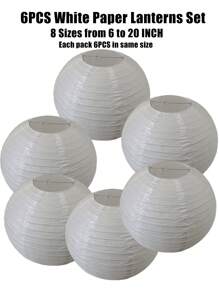 6PCS 6-20 INCH White Round Paper Lanterns (Not Water-Proof) Set For Home Garden Wedding Party Christmas Festival Anniversary Decoration, DIY Painting Props Lamp Cover