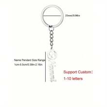 个性化不锈钢篮球钥匙扣，定制姓名雕刻钥匙圈，简约风格，银色钥匙扣，送给男朋友的独特圣诞礼物，生日礼物，汽车钥匙吊坠配件 - 彩色 - 查看 4