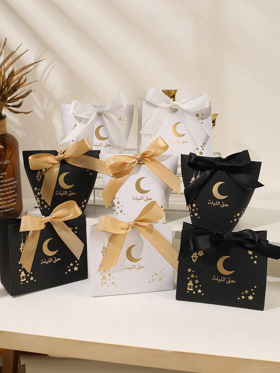5PCS,Happy Eid Al Fitr 2024, Black And White Packaging Box With Mosque Decoration Gift Box, Creating A Good Atmosphere For Muslim Islamic Holiday Homes And Parties - Multicolor - View 1