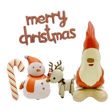 1 pieza Decoraciones navideñas, globos, decoraciones de fiesta, decoraciones navideñas, decoraciones hermosas de fondo para decoraciones de fiesta, globos de cumpleaños, globos mate de papel de aluminio para Papá Noel, decoraciones navideñas - Multicolor - Ver 6