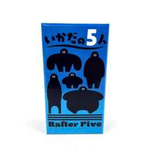 Scout Card Game - Perfect For All Ages | Ideal For Holidays & Special Occasions | No Batteries Required | Great Gift Idea