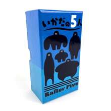 Scout Card Game - Perfect For All Ages | Ideal For Holidays & Special Occasions | No Batteries Required | Great Gift Idea