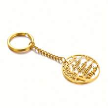 Personalized Family Tree Keychain - Custom Names Engraved, 18K Gold Plated Stainless Steel, Perfect Mother's Day Gift
