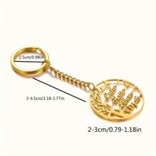 Personalized Family Tree Keychain - Custom Names Engraved, 18K Gold Plated Stainless Steel, Perfect Mother's Day Gift
