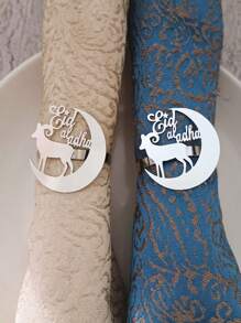 4pcs Metal Napkin Rings, Multi-Style Napkin Holders, Home Kitchen Dining Table Decor, Gathering & Party Napkin Clips - 4 Napkin Rings - View 6