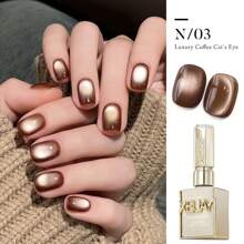 15ml Luxury Coffee Cat's Eye Nail Gel Polish Set With Soak Off UV LED Cat Eye Gel Polish Manicure Nail Art Gift Kit For Christmas-No Magnetic Stick Included
