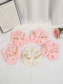 Custom Fluffy Slippers, Custom Bride Slippers, Fluffy Bridesmaid Slippers, Bride Slipper Personalized, Christmas Party Slippers, Fluffy Slippers, Bride Slippers, Fluffy Cross Pearls Slippers, Bride Gift, Bridal Shower Gift