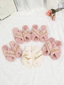 Custom Fluffy Slippers, Custom Bride Slippers, Fluffy Bridesmaid Slippers, Bride Slipper Personalized, Christmas Party Slippers, Fluffy Slippers, Bride Slippers, Fluffy Cross Pearls Slippers, Bride Gift, Bridal Shower Gift