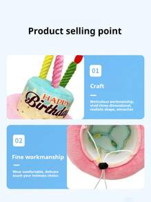 Cat/Dog Lover Gift And Dog/Cat Mom Love Pets Voice Toys, Cat Lover And Cat Mom Love And Dog Lover And Dog Mom Love Toys, Teeth Cleaning Chew Toys, Cute Interactive Sound Toys For Cat/Dog Lover Gift And Dog/Cat Mom Love Pets, Suitable For Holiday Decoration, Birthday Gifts, Cat/Dog Lover Gift And Dog/Cat Mom Love Pet Supplies