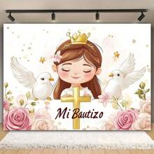 1 pieza Telón de fondo de poliéster para , con cruz y tema, sin electricidad, para celebraciones, bodas, cumpleaños, aniversarios