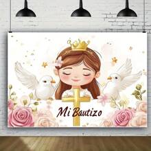 1 pieza Telón de fondo de poliéster para , con cruz y tema, sin electricidad, para celebraciones, bodas, cumpleaños, aniversarios