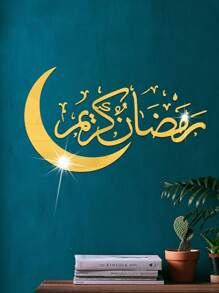 1 套 - 全新节日装饰月亮闪亮亚克力镜面贴纸、家居装饰镜面贴花贴纸、墙贴花、家居装饰乙烯基贴花、春季装饰品让您的家焕然一新、节日装饰贴纸礼物生日毕业 E-I-D - 彩色 - 查看 8