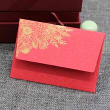 10 个/包 11.5*8 厘米高档金色铝箔信封，适用于商务邀请卡 - 10pcs/包11.5*8cm燙金信封 - 查看 12