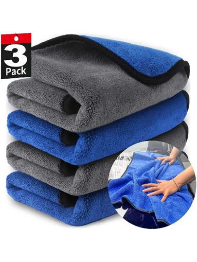 Microfiber Cleaning Towel Car Wash Thicken Soft Drying Cloth Car Body Washing Towels Double Layer Clean Rags 30/40/60cm