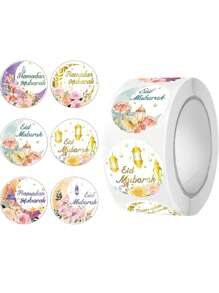 500 张/包开斋节封条贴纸，花卉开斋节圆形贴纸，适用于开斋节派对礼物、卡片、信封、糖果袋、1 英寸开斋节贴纸 - 彩色 - 查看 8