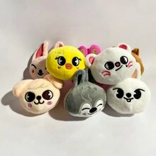 卡通动漫人物 KPOP-SKZ-STAY-卡哇伊娃娃卡通毛绒钥匙扣玩具流浪填充玩偶钥匙圈配件适合粉丝收藏和 Z 礼物送给朋友的圣诞节和生日礼物
