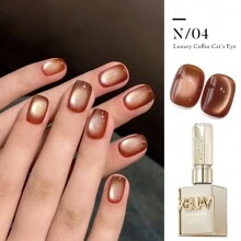 15ml Luxury Coffee Cat's Eye Nail Gel Polish Set With Soak Off UV LED Cat Eye Gel Polish Manicure Nail Art Gift Kit For Christmas-No Magnetic Stick Included