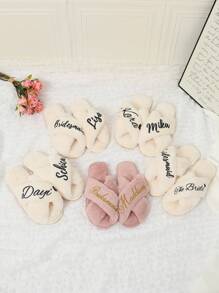Custom Fluffy Slippers, Custom Bride Slippers, Fluffy Bridesmaid Slippers, Bride Slipper Personalized, Christmas Party Slippers, Fluffy Slippers, Bride Slippers, Fluffy Cross Pearls Slippers, Bride Gift, Bridal Shower Gift