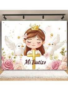 1 pieza Telón de fondo de poliéster para , con cruz y tema, sin electricidad, para celebraciones, bodas, cumpleaños, aniversarios