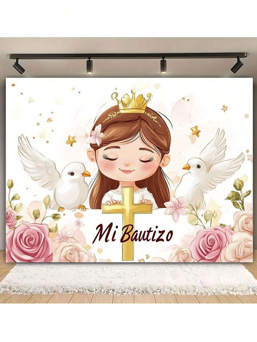 1 pieza Telón de fondo de poliéster para , con cruz y tema, sin electricidad, para celebraciones, bodas, cumpleaños, aniversarios