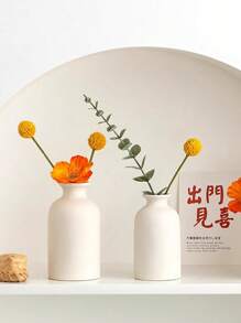 1 件简约陶瓷花瓶餐桌装饰婚礼装饰北欧家居客厅装饰花瓶房间装饰、家居装饰、墙壁装饰、浴室装饰 - 彩色 - 查看 9