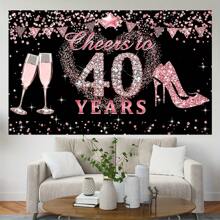 1pc 40th Birthday Decoration Backdrop, Pink Rose Gold 40th Anniversary Banner, Women Party Supplies, 40 Years Old Birthday Poster Background, Photo Booth Prop - Multicolor - View 6