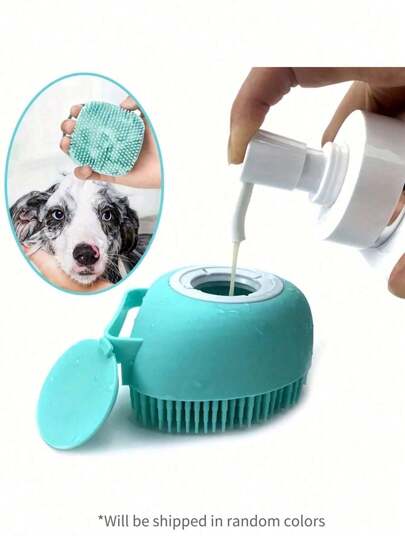 1pc Pet Bathing Brush With Built-In Soap Dispenser, Suitable For Cats And Dogs, Functions As Toothbrush, Dog Brush And Cat Brush