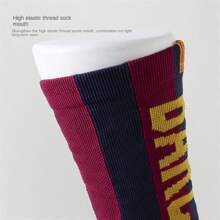 2 Pairs Adult Football Socks, Anti-Slip Training Thick Towel Bottom Breathable Sports Socks - Multicolor - View 8