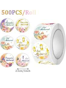 500 张/包开斋节封条贴纸，花卉开斋节圆形贴纸，适用于开斋节派对礼物、卡片、信封、糖果袋、1 英寸开斋节贴纸 - 彩色 - 查看 13