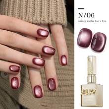 15ml Luxury Coffee Cat's Eye Nail Gel Polish Set With Soak Off UV LED Cat Eye Gel Polish Manicure Nail Art Gift Kit For Christmas-No Magnetic Stick Included