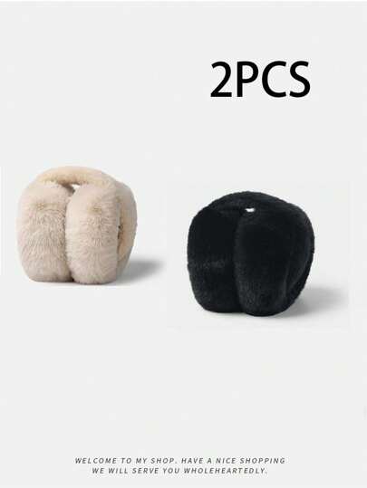 2 piezas/1 pieza Orejeras de invierno cálidas y lindas para estudiantes, protección de oído de invierno, bolsa de oreja de peluche plegable anticongelante