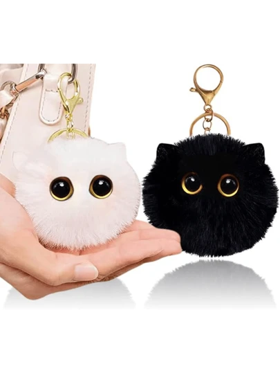1pc Cute Keychain Cat Decor Pom Pom Keychain,Stuffed Animal Keychain Backpack Charms For Teen Girls, Cat Keychain Plush Keychain Christmas Decorations Keychain School Cartoon Animal Car Accessories Goth Y2k
