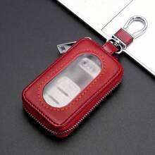 1 件复古风格多功能钥匙保护盒 - 大容量、拉链开合、男士便携式钥匙收纳盒 - 教师节、情人节、生日、圣诞节和任何特殊场合的完美礼物 - 均碼 - 查看 5