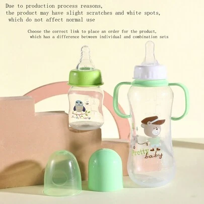 2入組嬰兒奶瓶，60ml及280ml組合，綠色新生兒抗脹氣嬰兒卡通圖案