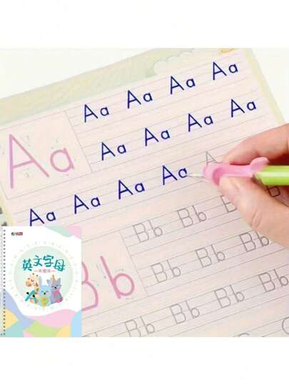 Reusable Writing Calligraphy Groove Drawing Christmas, Christmas Gift, New Year Gift Lettering Magic Book, English Calligraphy Alphabet Practice Book With 1 Pen + 5 Refills + 1 Pen Holder, School Supplies, Back To School, Christmas, Christmas Gift