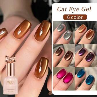 annies 10ml 玻璃珠猫眼凝胶指甲油全息可剥清漆半永久性 UV/LED 猫眼抛光凝胶女孩礼物美甲沙龙