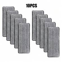 6/10 件装，超细纤维拖把替换垫，平板地板拖把布，可洗耐用替换拖把布，高吸污吸水率，干湿两用，易于清洁，清洁用品 - 黑邊灰色 - 查看 11