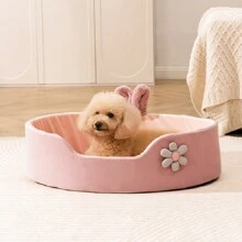Cat Bed Dog Bed Suitable For All Seasons, Warm Bed In Winter, Removable And Washable Pet Mat