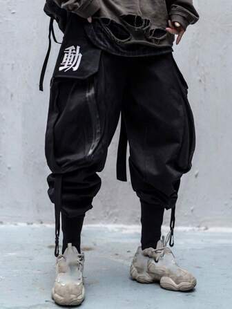 Men's Functional Dark Chinese Character Embroidery Drawstring Waist, Loose Elastic Waist Pants With Large Pockets And Ribbons