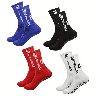 4 Pairs Of FS Letter Men's Mid Tube Socks, Breathable, Comfortable, Non Slip Casual Socks, Simple And Fashionable Sports Socks, Suitable For All Seaso