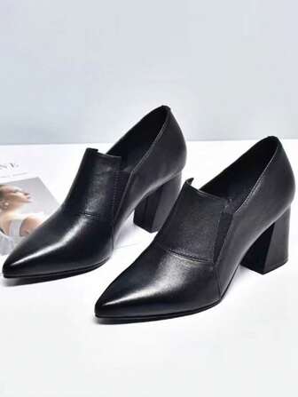 Women's Simple & Versatile Solid Black High Heel Pumps, Pointed Toe Chunky Heel Deep Vamp Dress Shoes, Suitable For Work, Commute, Campus And Daily Wear All Season