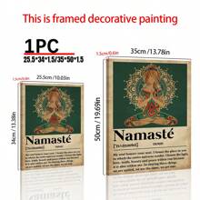 1 张瑜伽女孩海报 - 适合家庭和房间装饰的复古墙壁艺术 - 灵魂相连的灵感信息，无框帆布印刷，房间海报，家居装饰，复古房间装饰美学，乡村风格墙壁装饰，浴室厨房客厅卧室办公室装饰 - 彩色 - 查看 3