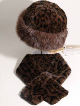 2-pack leopardmönstrat fluffigt mössa och halsdukset, varma, avslappnade mongoliska hattar i europeiska och amerikanska stilar, moderiktiga utomhushattar för kvinnor med matchande fluffig halsduk, julklappsaccessoarer för vintern, vinterhuvudvärmare, alla hjärtans dag-present