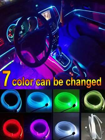 汽车内饰配件氛围灯 EL 冷光 7 色合一，带 USB，DIY 装饰仪表盘控制台汽车 LED 灯
