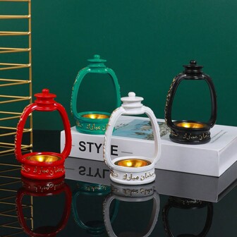 1pc Eastern Rama Lantern Incense Burner, An Excellent Holiday Gift Gifts Birthday Graduation E-I-D