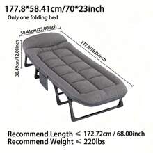 Adjustable Portable Folding Bed, Patio Lounger, One Piece Folding Bed With Pillow Mattress, Complimentary Blanket And Eye Mask, Adult Camping Bed, Nap Nap Bed, Single Companion Bed, Outdoor Camping Bed, Suitable For Tent, Home, Office, Etc. - 70 英寸 x 22 英寸 - 查看 2