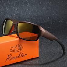 1 件男女通用方形运动太阳镜，户外骑行钓鱼驾驶眼镜，礼盒包装，度假礼物 - 多色 - 查看 1