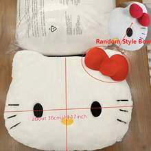 Sanrio 1 Hello Kitty Cute Cat Head Plush Pillow Sofa Bedhead Cushion Car Pillow Napping Pillow Birthday Gift(Random Opening Zipper Method)Valentine's Day, Easter, Birthday Gifts, 2025 New Year